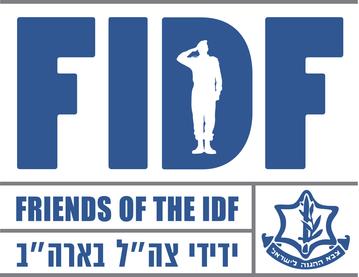 Friends of the IDF partner logo